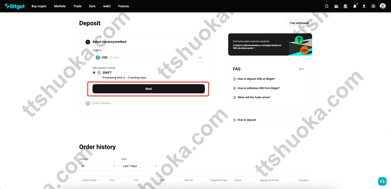 Bitget Bank deposit 页面选择 USD 和 SWIFT，并点击 Next