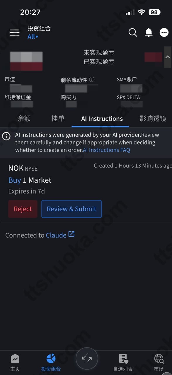 IBKR Mobile 的 AI Instructions 页面，用户可以拒绝或审核并提交交易指令
