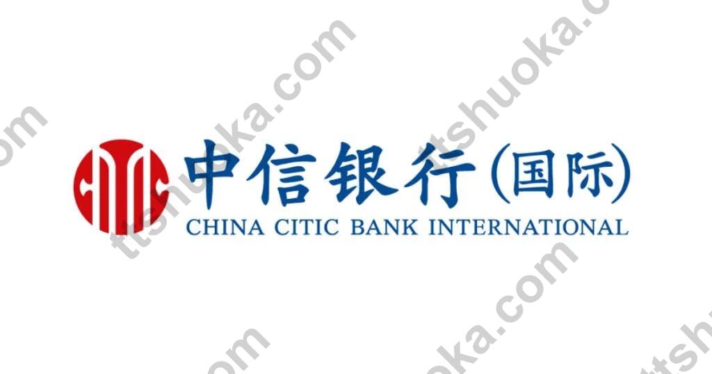 信银国际信用卡 App 申请教程2026：内地用户免跑网点、免邮寄，inMotion 直申步骤与手机号限制