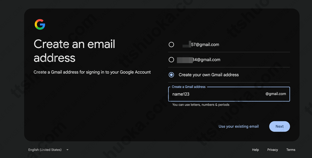 Google创建邮箱地址页,可自定义Gmail用户名或选择Use your existing email使用现有邮箱