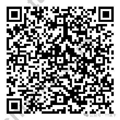 香港汇丰 HSBC HK App 安卓下载二维码