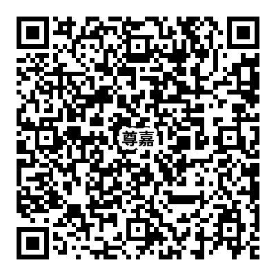 尊嘉证券开户二维码