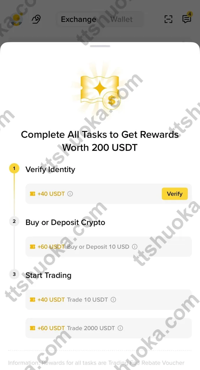 Binance 新用户任务页面,显示身份认证、买币或充值及交易任务