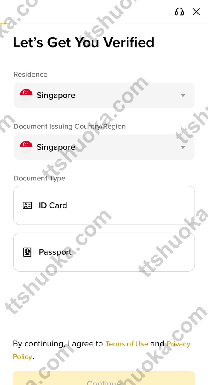 Binance KYC 页面,显示居住地、证件签发地、身份证和护照选项