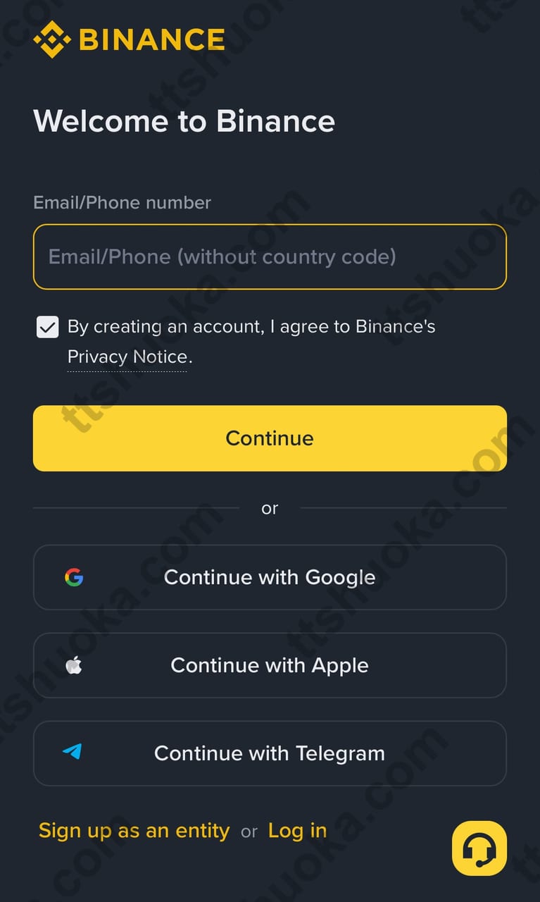 Binance 注册页面,显示邮箱或手机号输入框及 Google、Apple、Telegram 注册选项